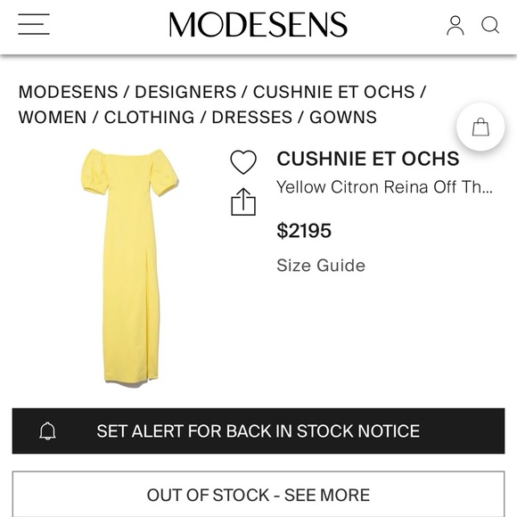 NWOT Cushnie Et Ochs Yellow Citron Reina Off Shoulder Maxi Dress Size Small/ 4 - Picture 8 of 12